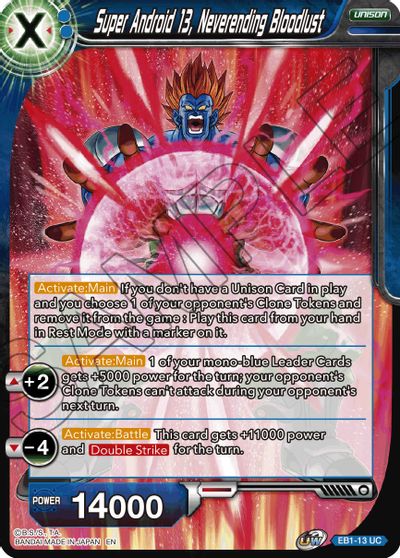 Super Android 13, Neverending Bloodlust (EB1-013) [Battle Evolution Booster] | Devastation Store