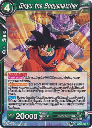 Ginyu the Bodysnatcher [BT10-077] | Devastation Store