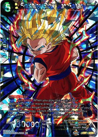 Finishing Blow Son Gohan [BT6-082] | Devastation Store