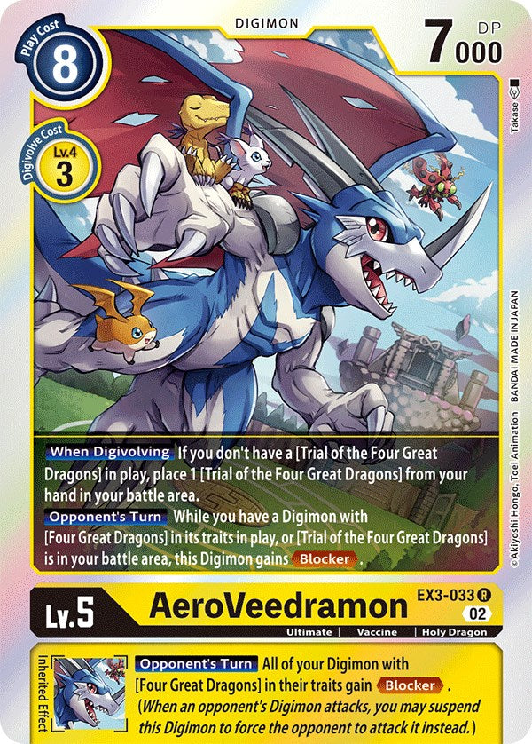 AeroVeedramon [EX3-033] [Draconic Roar] | Devastation Store