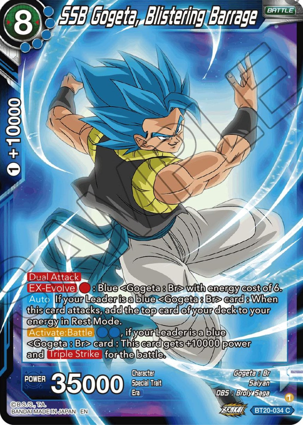SSB Gogeta, Blistering Barrage (BT20-034) [Power Absorbed] | Devastation Store