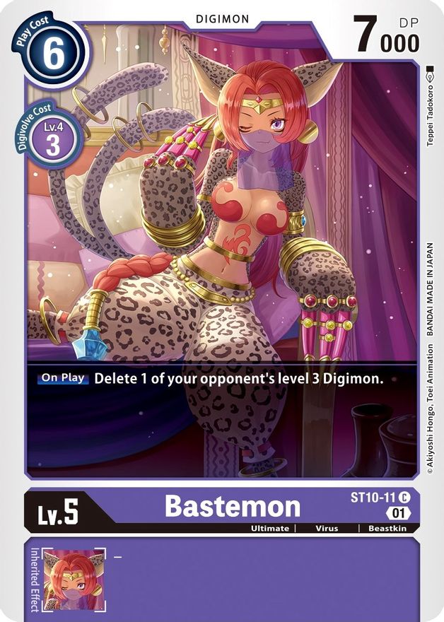 Bastemon [ST10-11] [Starter Deck: Parallel World Tactician] | Devastation Store