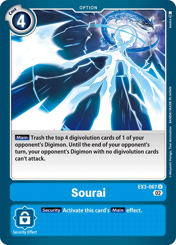 Sourai [EX3-067] [Draconic Roar] | Devastation Store