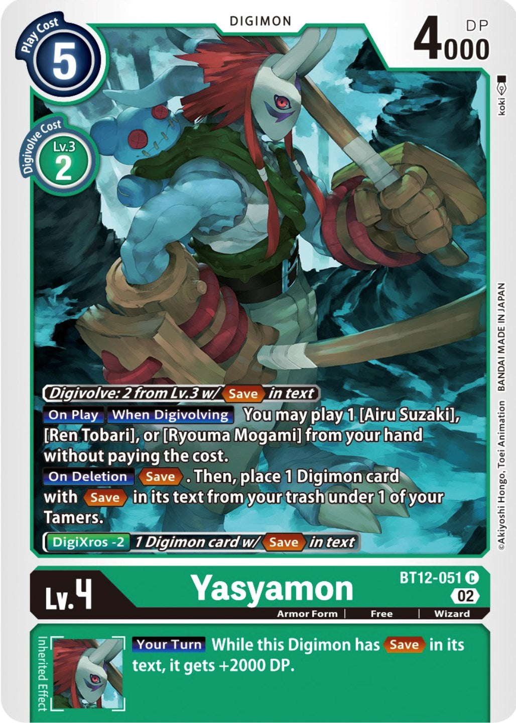Yasyamon [BT12-051] [Across Time] | Devastation Store