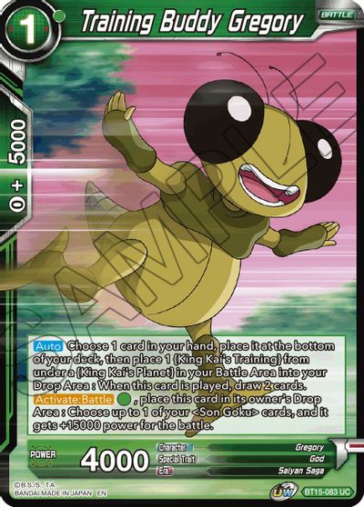 Training Buddy Gregory [BT15-083] | Devastation Store