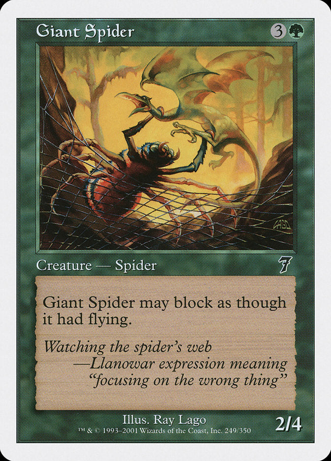 Giant Spider [Seventh Edition] | Devastation Store