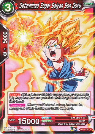 Determined Super Saiyan Son Goku [BT3-005] | Devastation Store