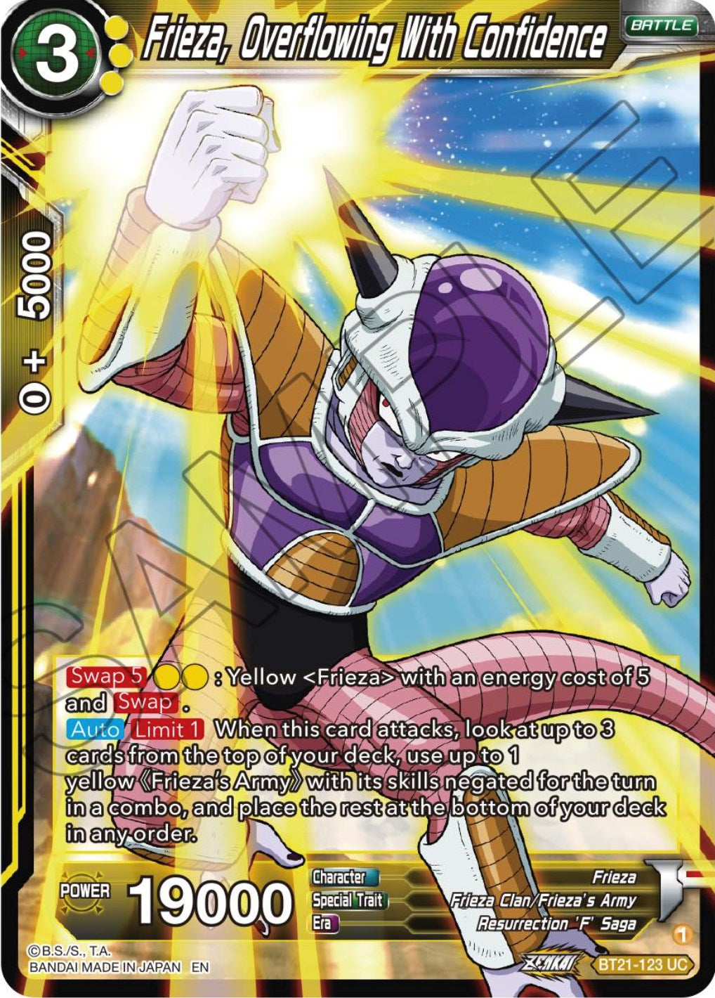 Frieza, Overflowing With Confidence (BT21-123) [Wild Resurgence] | Devastation Store